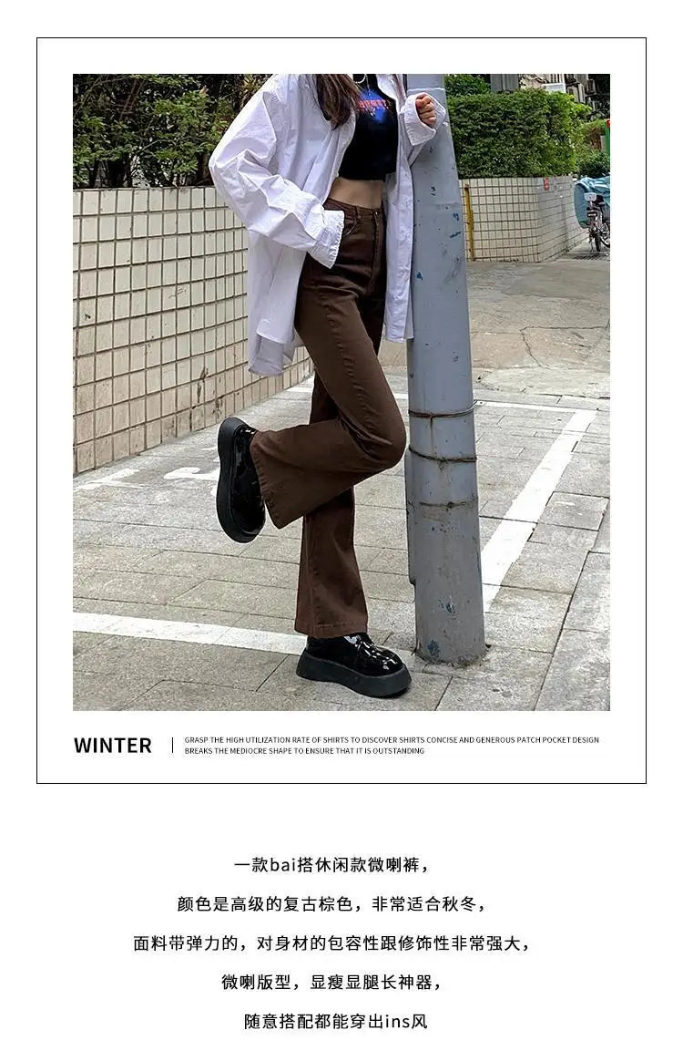 Jeans Women Denim Brown Fashion All-match Boot Cut Spring Autumn Trousers High Waist Skinny Elasticity Korean Style  Street