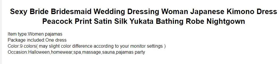 2021 Sexy Bride Bridesmaid Wedding Dressing Woman Japanese Kimono Dress Peacock Print Satin Silk Yukata Bathing Robe Nightgown