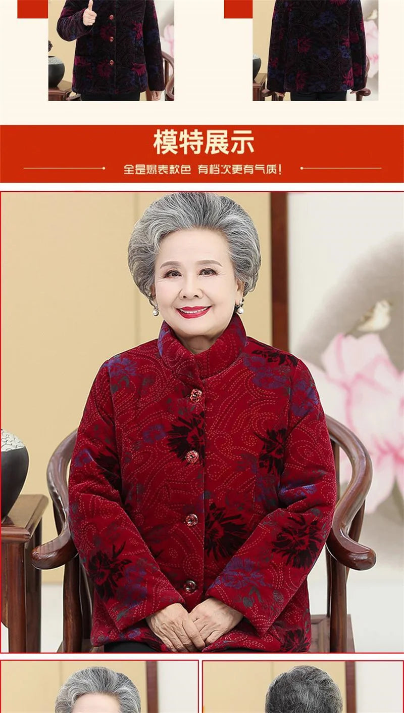Grandma's Winter Parka Coat Corduroy Clothes Female Mid-Aged And Elderly Thicken Mother Autumn Coat Cotton-Padded Jacket Print