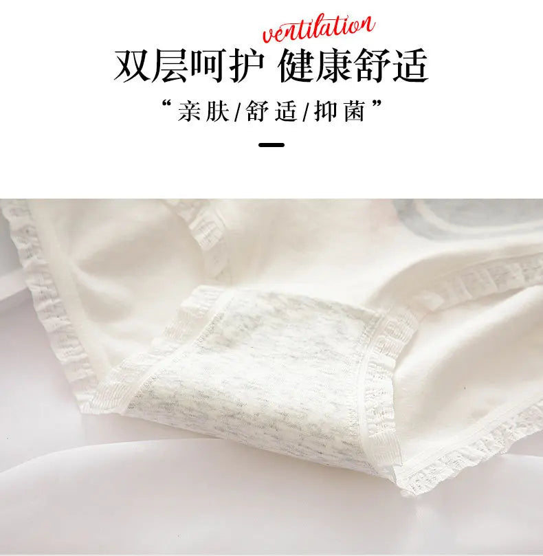 New Japanese Style Cotton Underwear Sexy Lace Panties Fashion Comfort Briefs Mid Waist Seamless Girl Underpants Female Lingerie