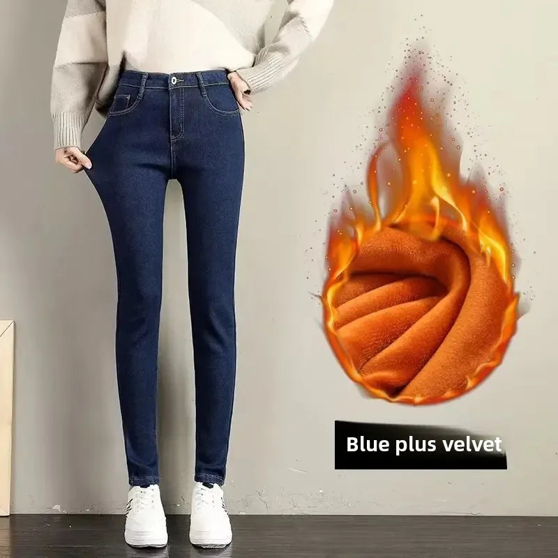 High Waist Fleece Lined Skinny Jeans Women's Autumn Winter New Style Pure Color Slimming Tight Fit Ankle Length Pants