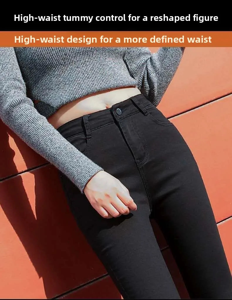 High Waist Women's Skinny Jeans Elastic e ey Slimming Versatile Long Pants Korean Sle Cotton Stretch Denim
