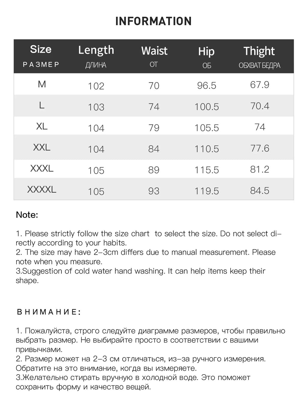 DUSHU Trendy Plus-Size Women's High-Waisted Wide-Leg Jeans Pants 2025 Winter  New Office Casual Stretchy Slimming Perfect Fit
