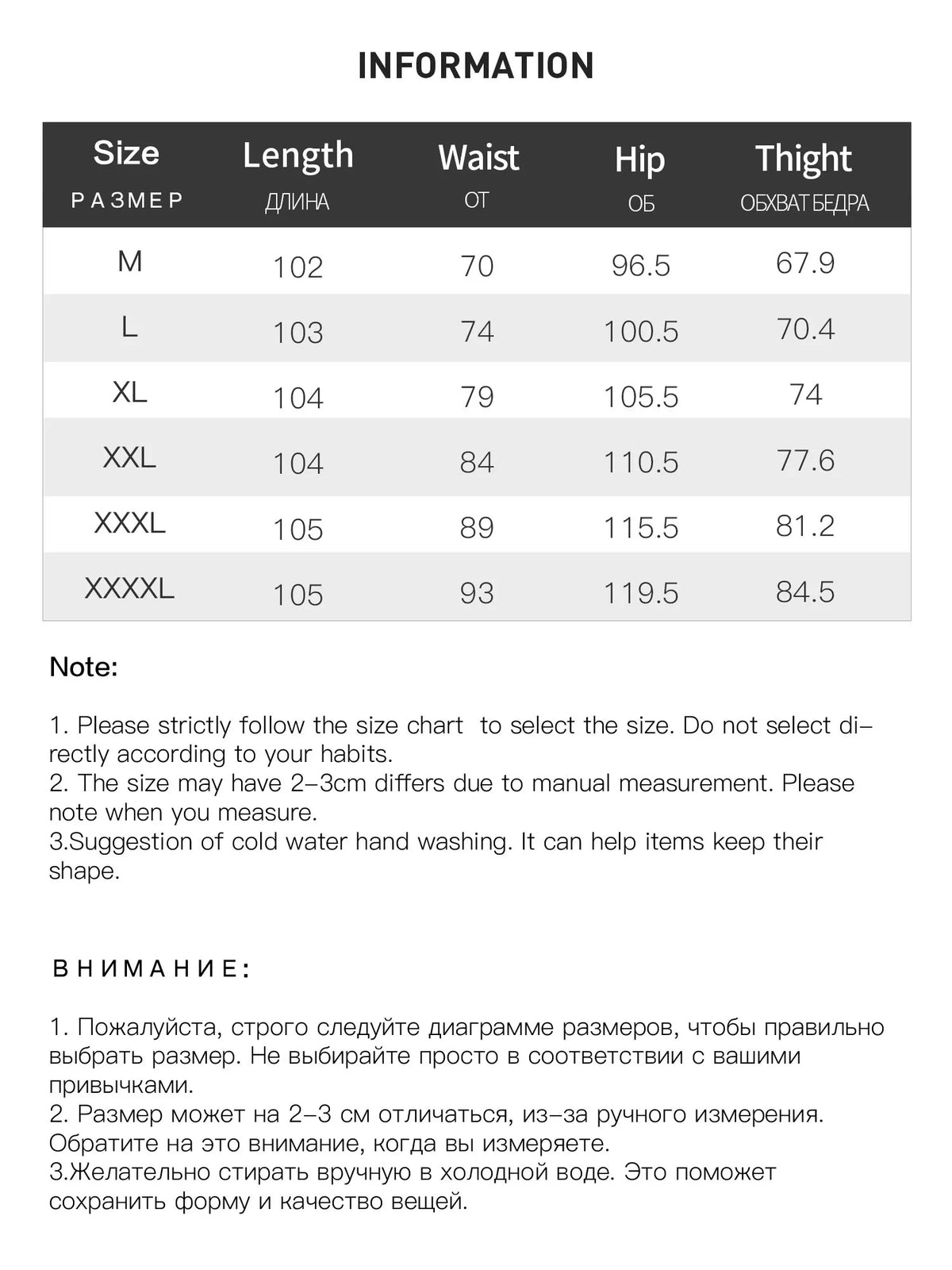 DUSHU Trendy Plus-Size Women's High-Waisted Wide-Leg Jeans Pants 2025 Winter  New Office Casual Stretchy Slimming Perfect Fit