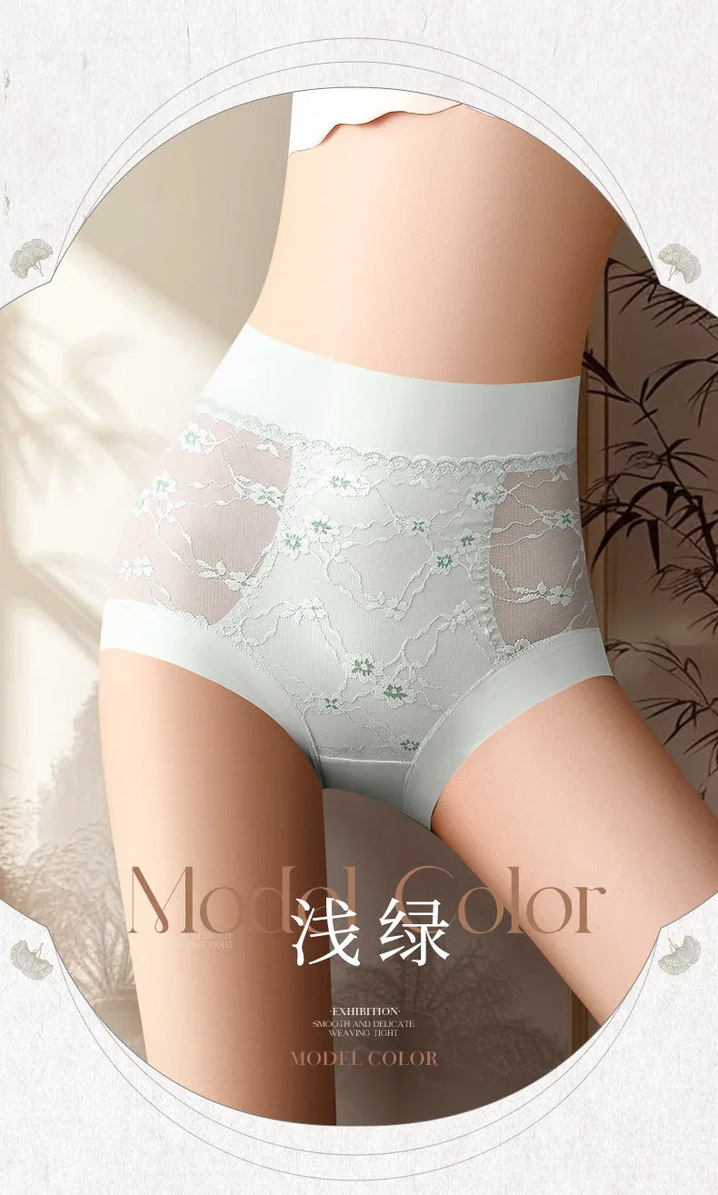 Lace High Waist Panties Woman Lifts Buttocks Fashion Belly Reducing Panties Set Pack Underwear for Women Women's Lingerie Sexy