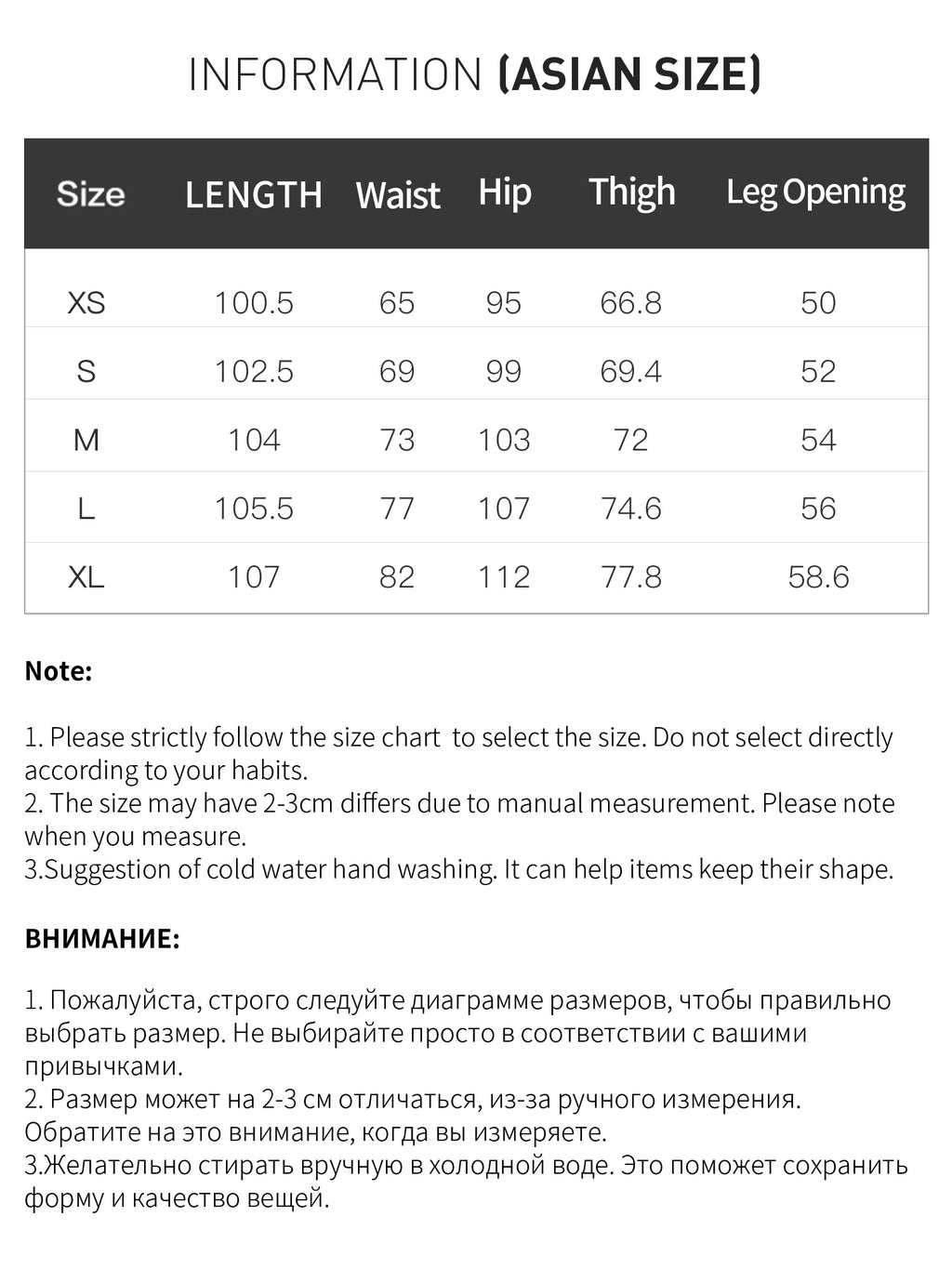 FSLE【Premium Series】New Women Retro Loose Flare Jeans High Waist Vintage Denim Pants Autumn Wide Leg Y2K Streetwear With Belt