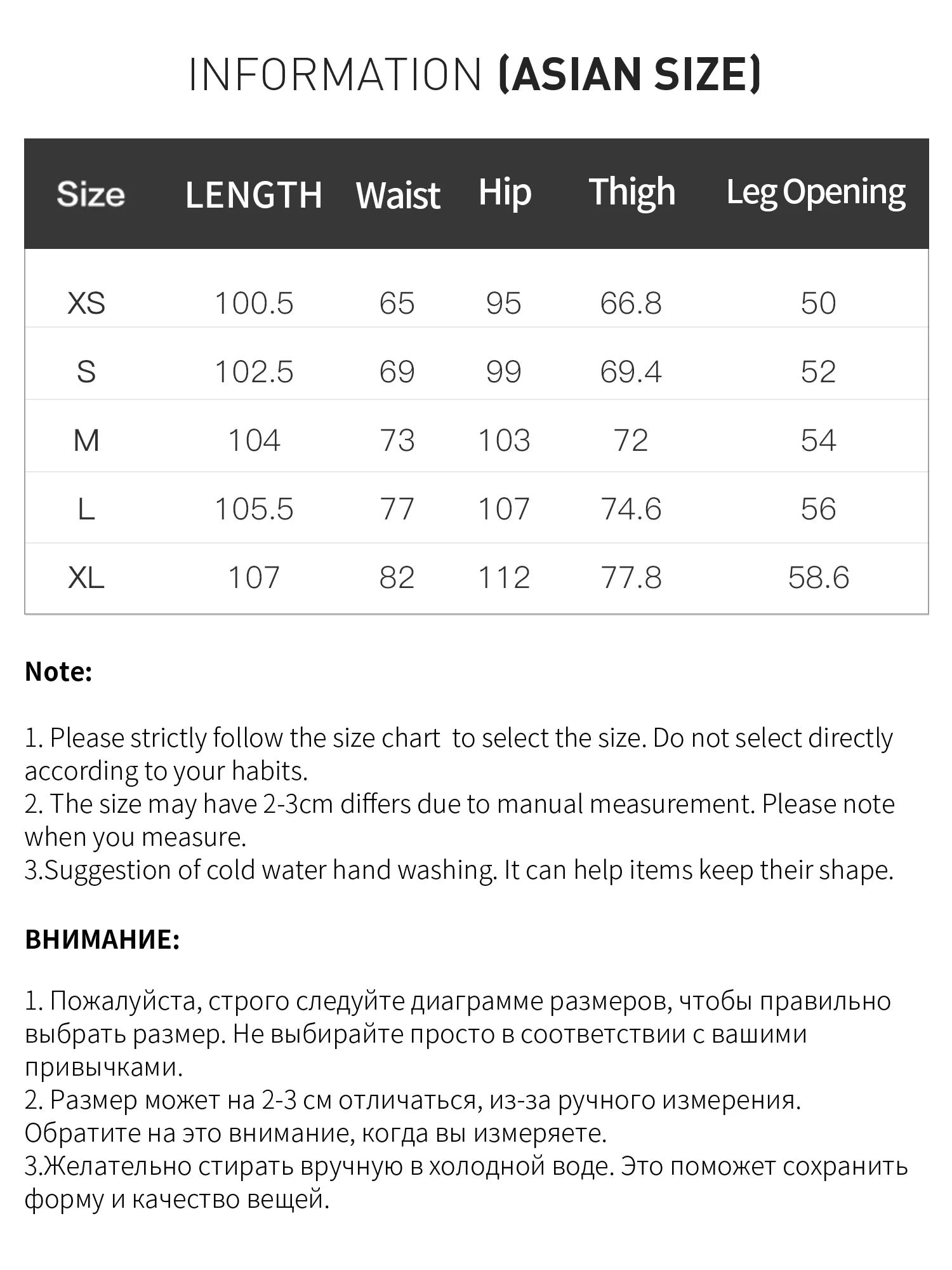 FSLE【Premium Series】New Women Retro Loose Flare Jeans High Waist Vintage Denim Pants Autumn Wide Leg Y2K Streetwear With Belt