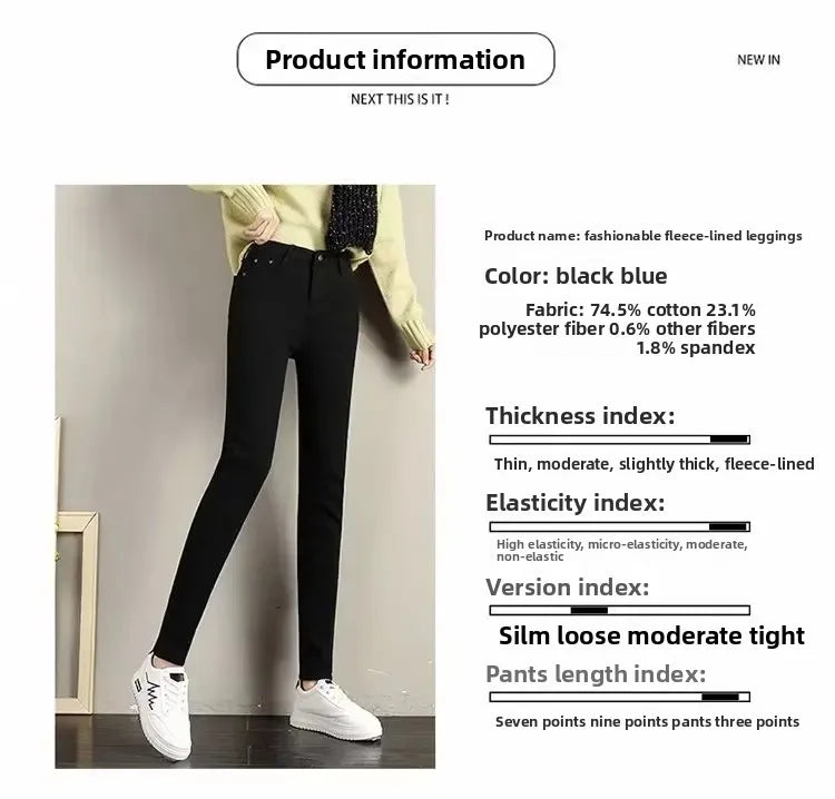 High Waist Fleece Lined Skinny Jeans Women's Autumn Winter New Style Pure Color Slimming Tight Fit Ankle Length Pants