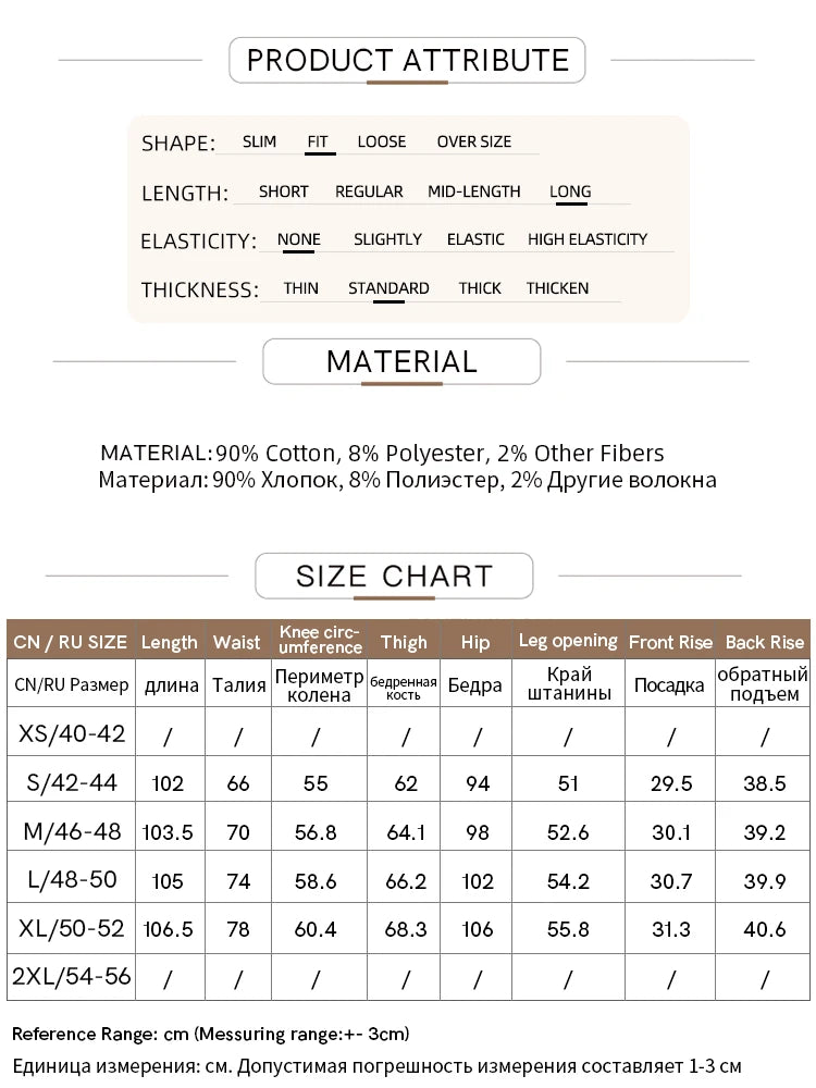 Amii Women's Jeans 2026 Spring New Casual Solid Color Cotton Straight Women's Pants Versatile Long Denim Trousers 12621038