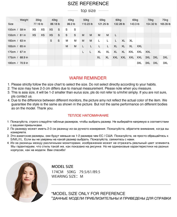 Semir Jeans Women Heightening Pure Cotton Long Trousers Autumn 2024 New Flesh-hiding Wide-leg Trousers
