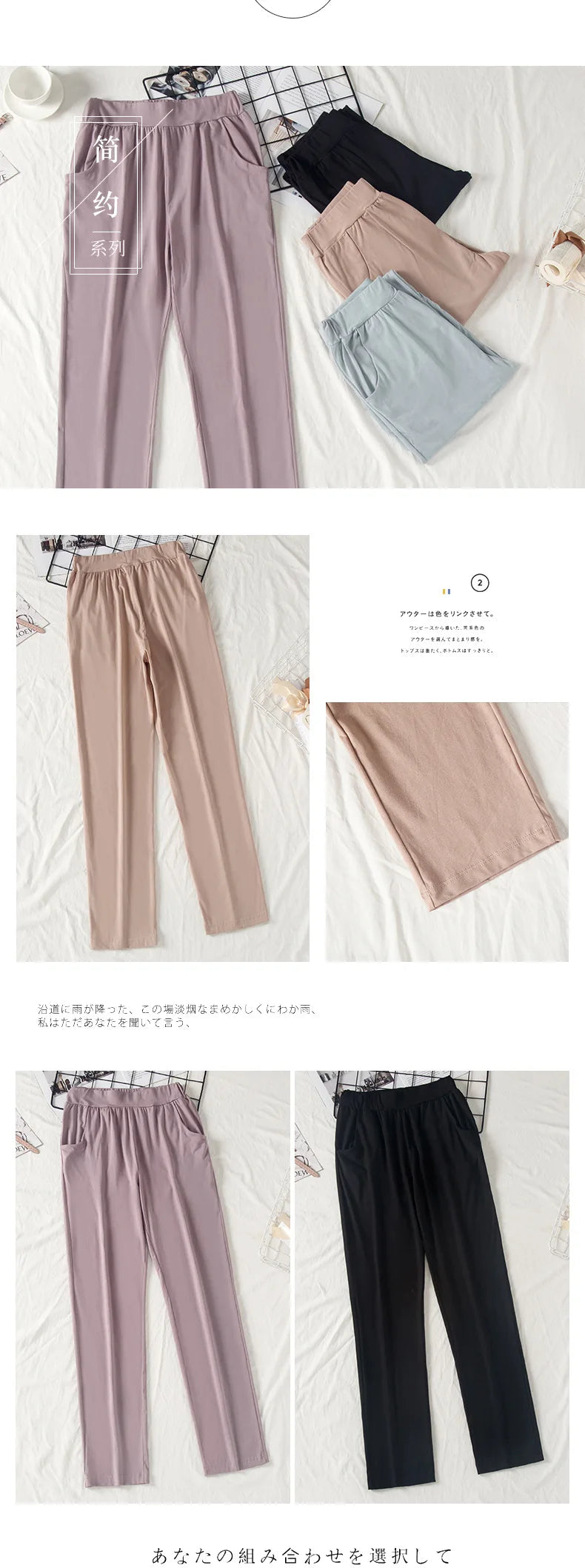 Cotton Pants Pajamas Comfortable New Plus Size Homewear Pant Autumn Winter Home Trousers Night Wear Woman Pantalon M-3XL