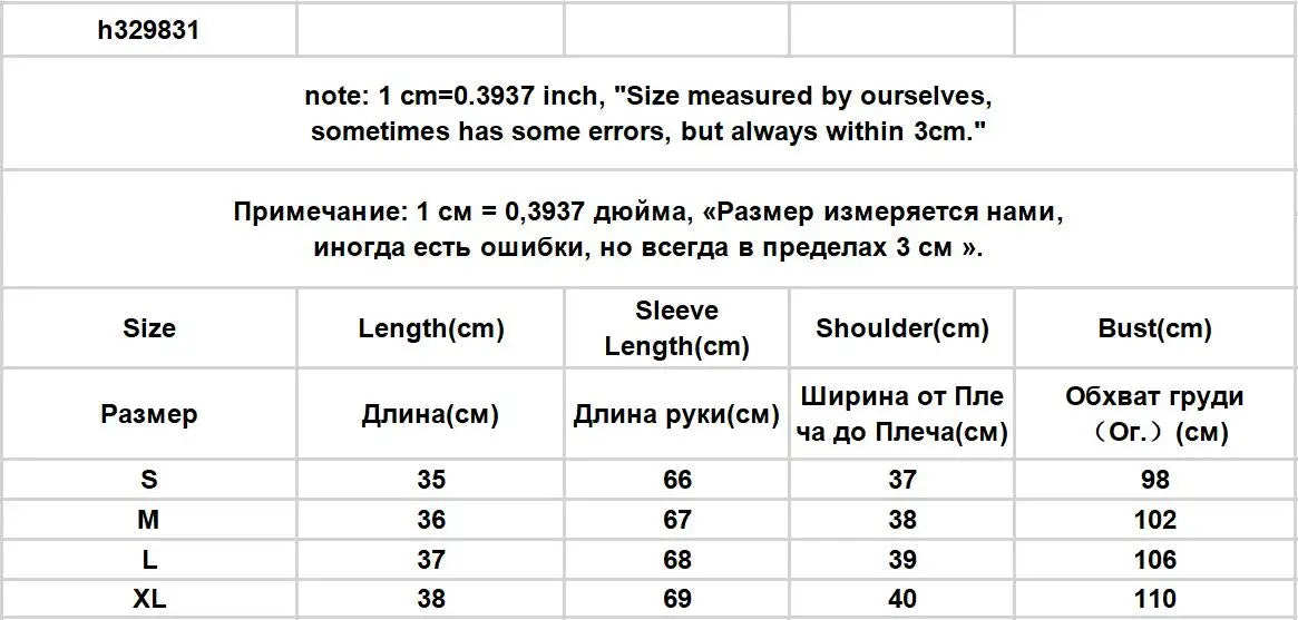 Blazers Women Chic Leisure Streetwear Patch Designs Summer Creativity Holiday Flare Sleeve Sexy Ulzzang Fashion Casual Fit New