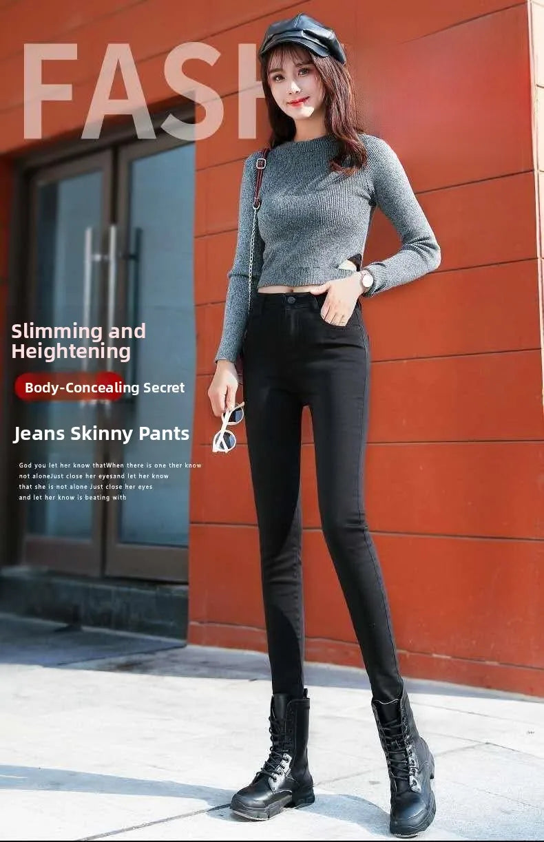 High Waist Women's Skinny Jeans Elastic e ey Slimming Versatile Long Pants Korean Sle Cotton Stretch Denim