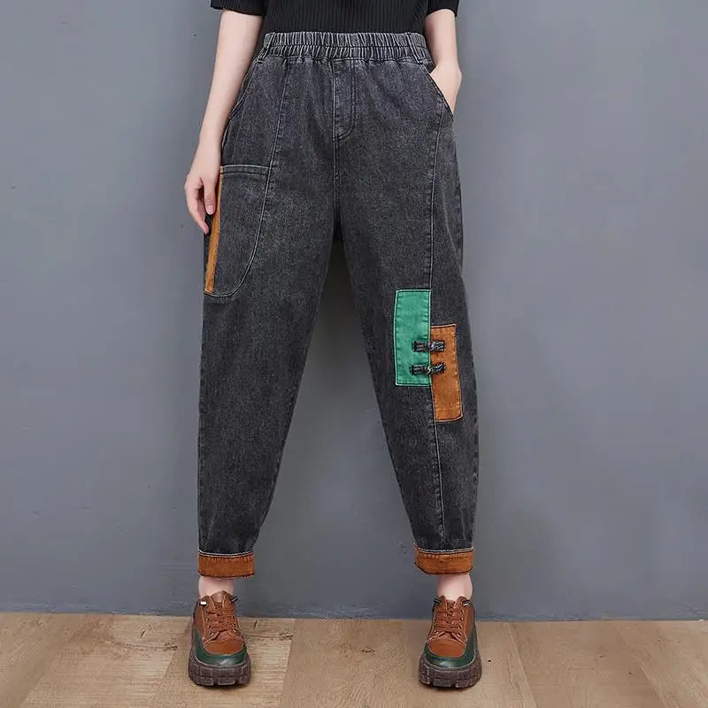 Vintage Blue Baggy Spliced Harem Jeans Women Ankle-Length Casual Elegant High Waist Oversized Denim Pants Korean Cute Pantalones