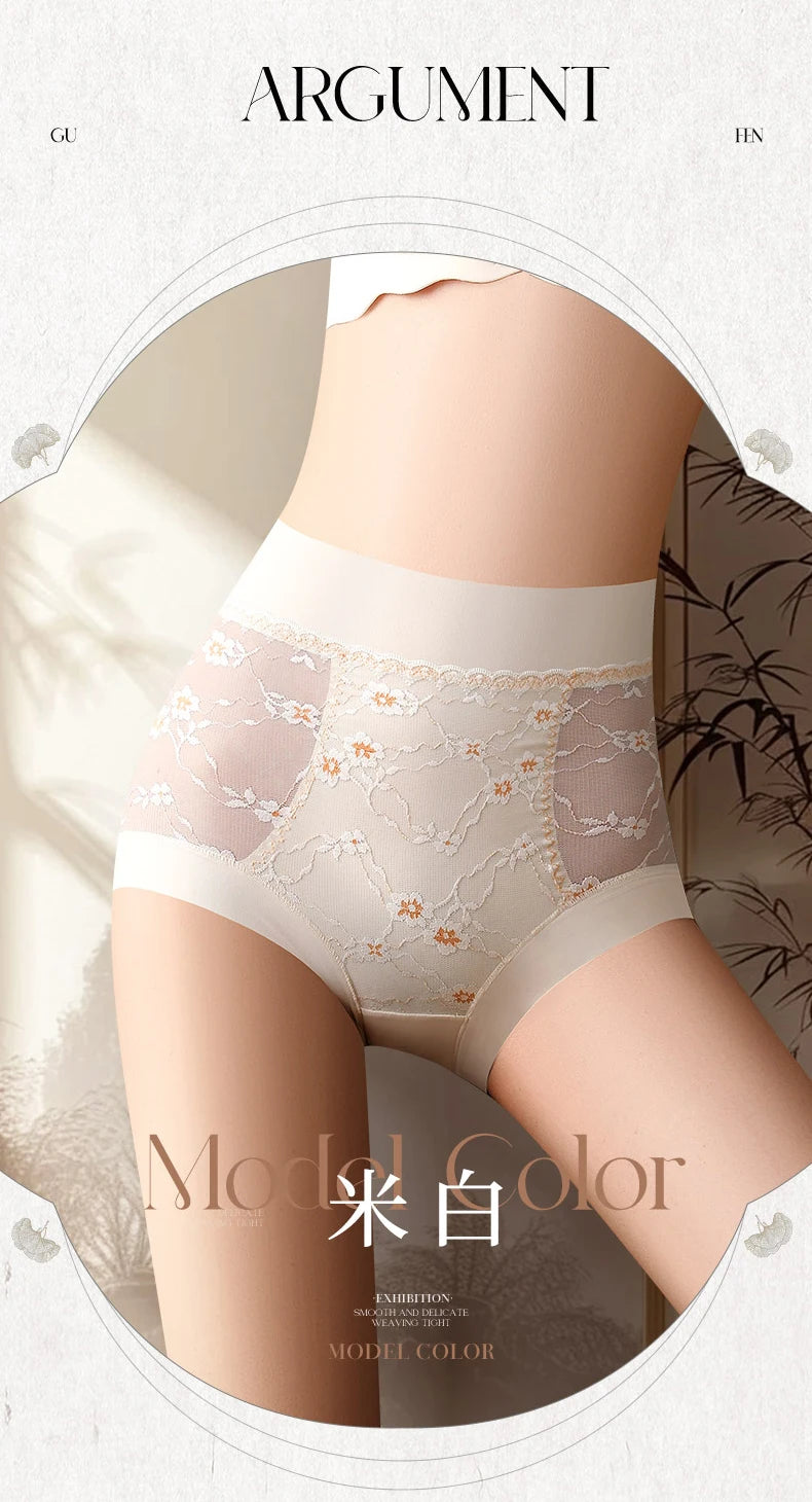 Lace High Waist Panties Woman Lifts Buttocks Fashion Belly Reducing Panties Set Pack Underwear for Women Women's Lingerie Sexy