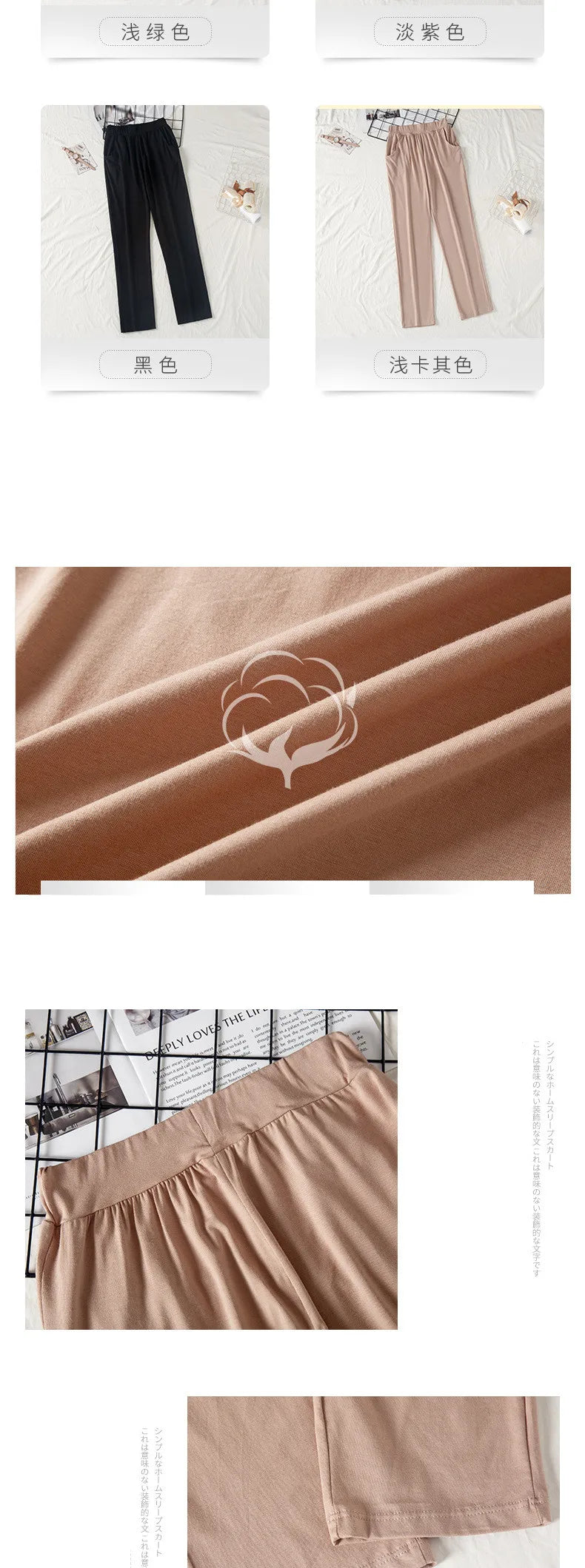 Cotton Pants Pajamas Comfortable New Plus Size Homewear Pant Autumn Winter Home Trousers Night Wear Woman Pantalon M-3XL