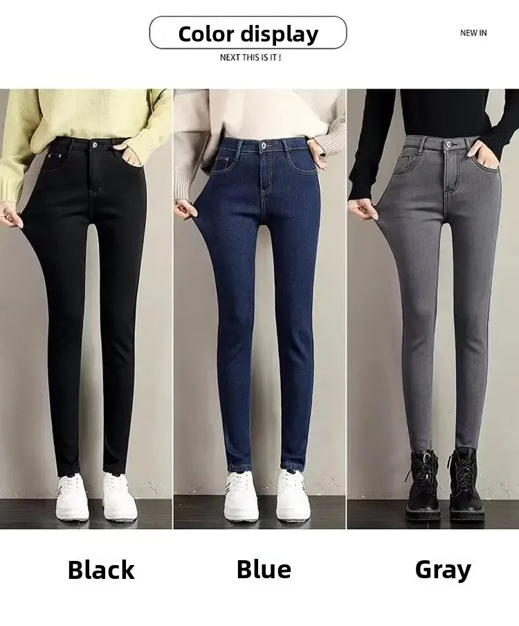 High Waist Fleece Lined Skinny Jeans Women's Autumn Winter New Style Pure Color Slimming Tight Fit Ankle Length Pants