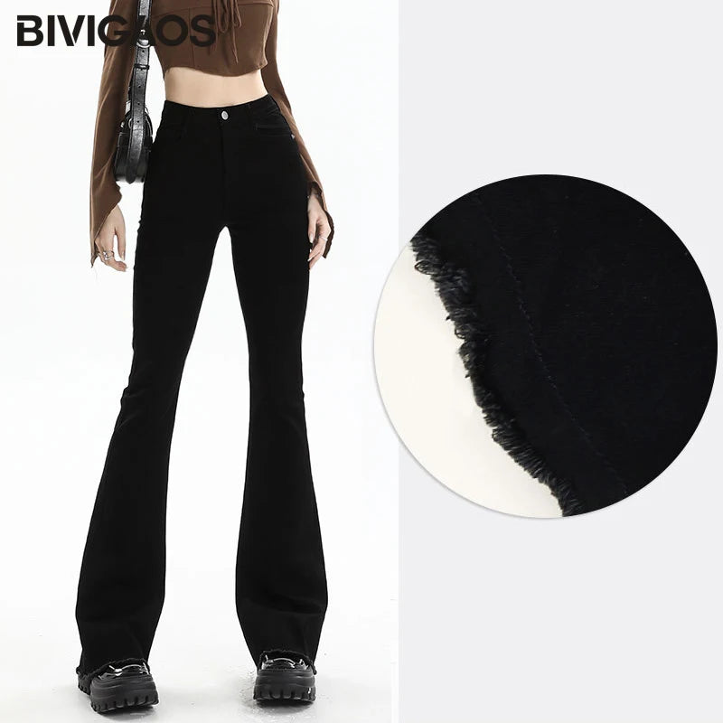 BIVIGAOS 2025 New Autumn Spring Micro Flared Jeans Women High Waist Slim Tight Retro Tassel Hem Stretch Denim Horseshoe Pants