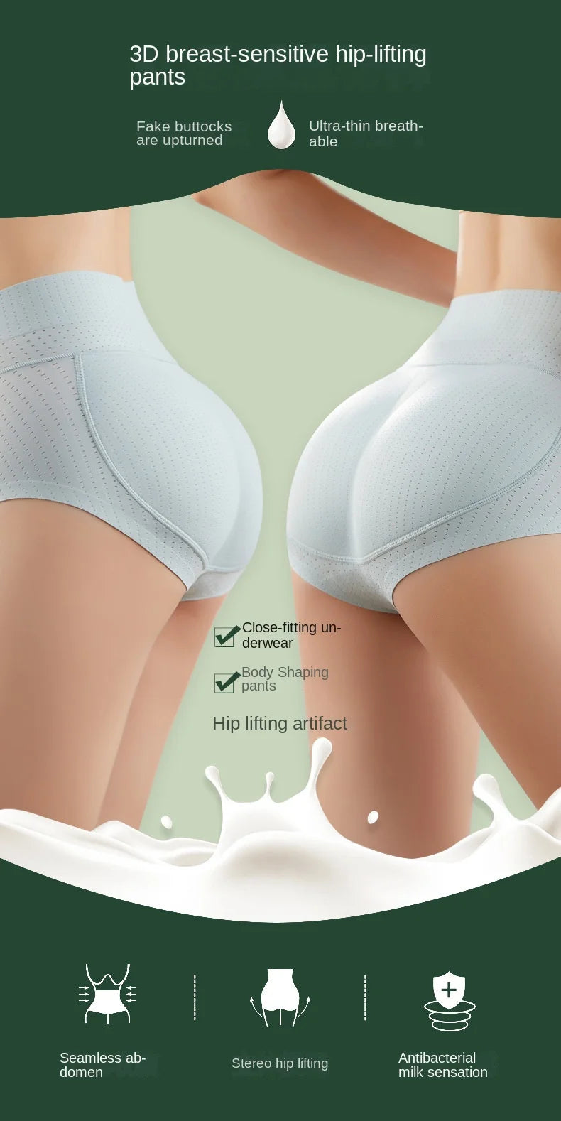 Body Sculpting Buttocks Women's Sponge Cushion Push-Up Panties Peach Hip Lifting Fake Butt Panties Pad Seamless Female Underwear