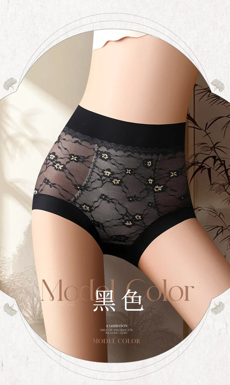 Lace High Waist Panties Woman Lifts Buttocks Fashion Belly Reducing Panties Set Pack Underwear for Women Women's Lingerie Sexy