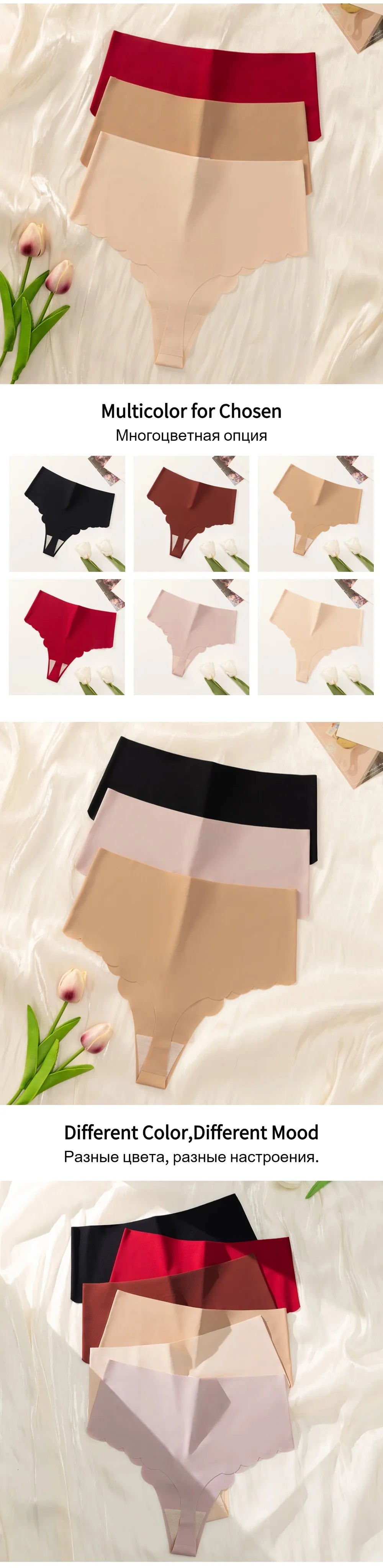 3Pcs/Set High-Waist Women's Panties Thongs Plain Slip Silk Wave Edged Fashion Seamless Female Underwear G-String for Ladies XS-L