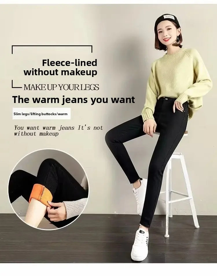 High Waist Fleece Lined Skinny Jeans Women's Autumn Winter New Style Pure Color Slimming Tight Fit Ankle Length Pants