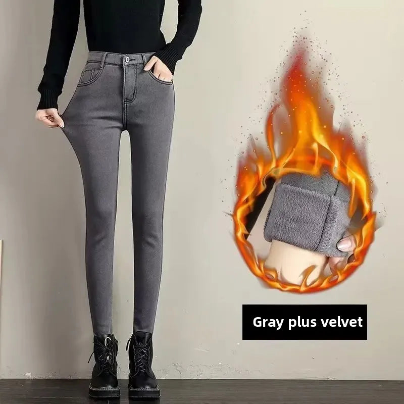 High Waist Fleece Lined Skinny Jeans Women's Autumn Winter New Style Pure Color Slimming Tight Fit Ankle Length Pants