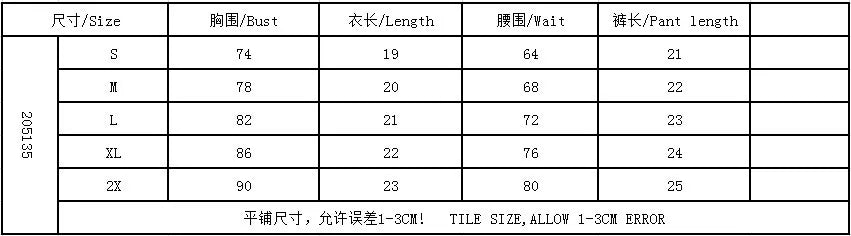 Combhasaki Women's Y2K 2 Piece Letter Printed Underwear Set Sleeveless Backless Bra Camisole+Elastic Waist Underpants Loungewear