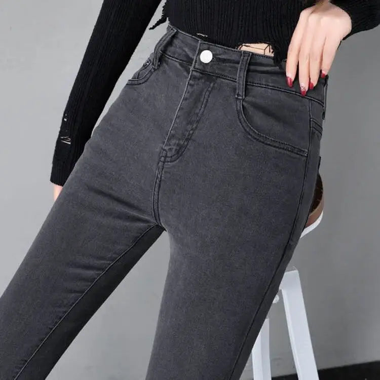 High Waist Women's Skinny Jeans Elastic e ey Slimming Versatile Long Pants Korean Sle Cotton Stretch Denim