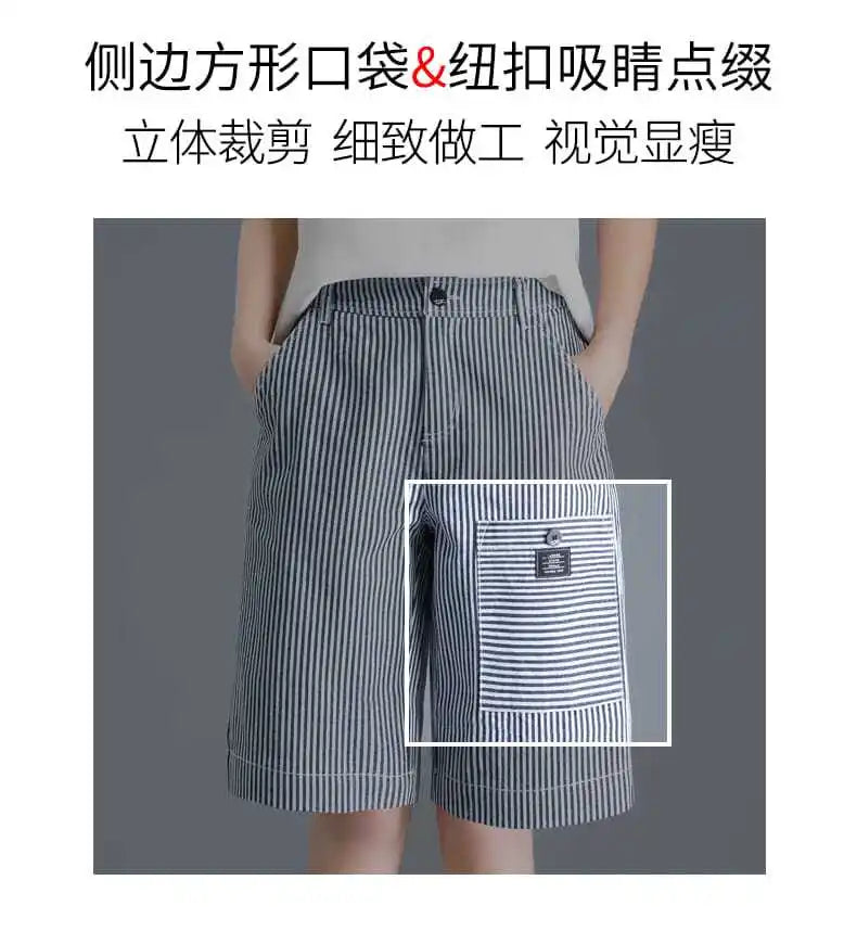 Striped Jeans Women's New Style Spring and Autumn Korean Style Women's Pants Straight Loose Trousers Wide-leg Pants for Women