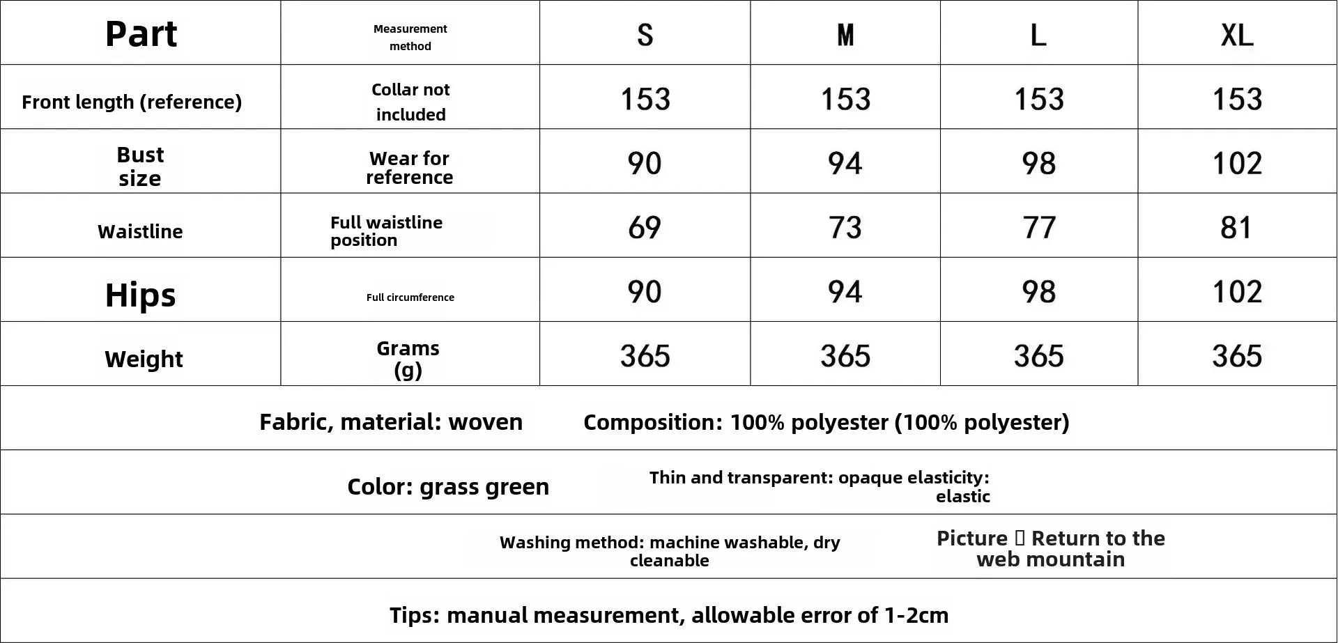 Women's Selling Fast Silk-Satin Feeling Halter Neck Dress European and American Style Sleeveless Summer Fashion Dress