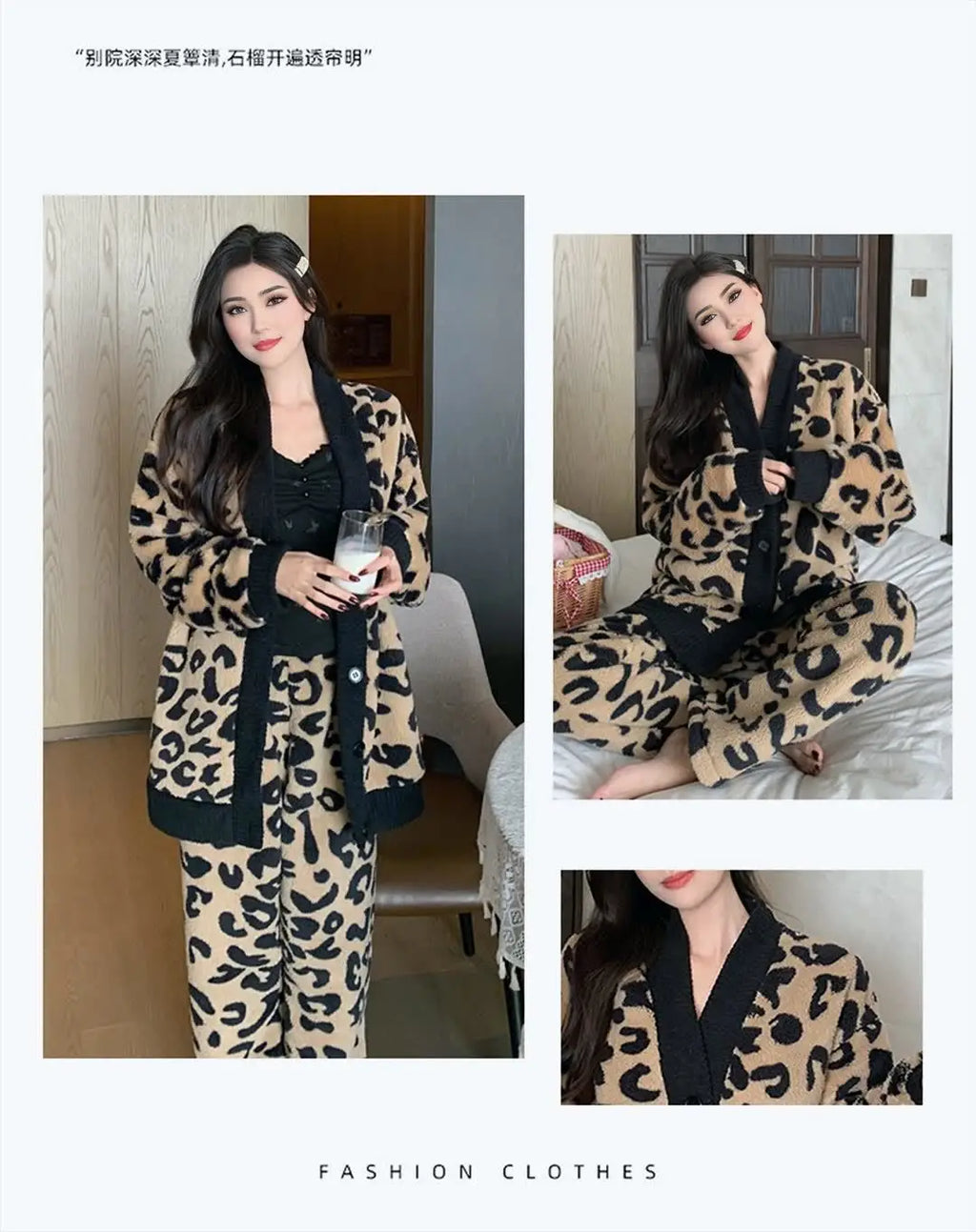 Winter Thickened Fleece Lined Half Velvet Pajamas Women's Home Clothes Set Simple Korean Leopard Print Sleepwear V-neck
