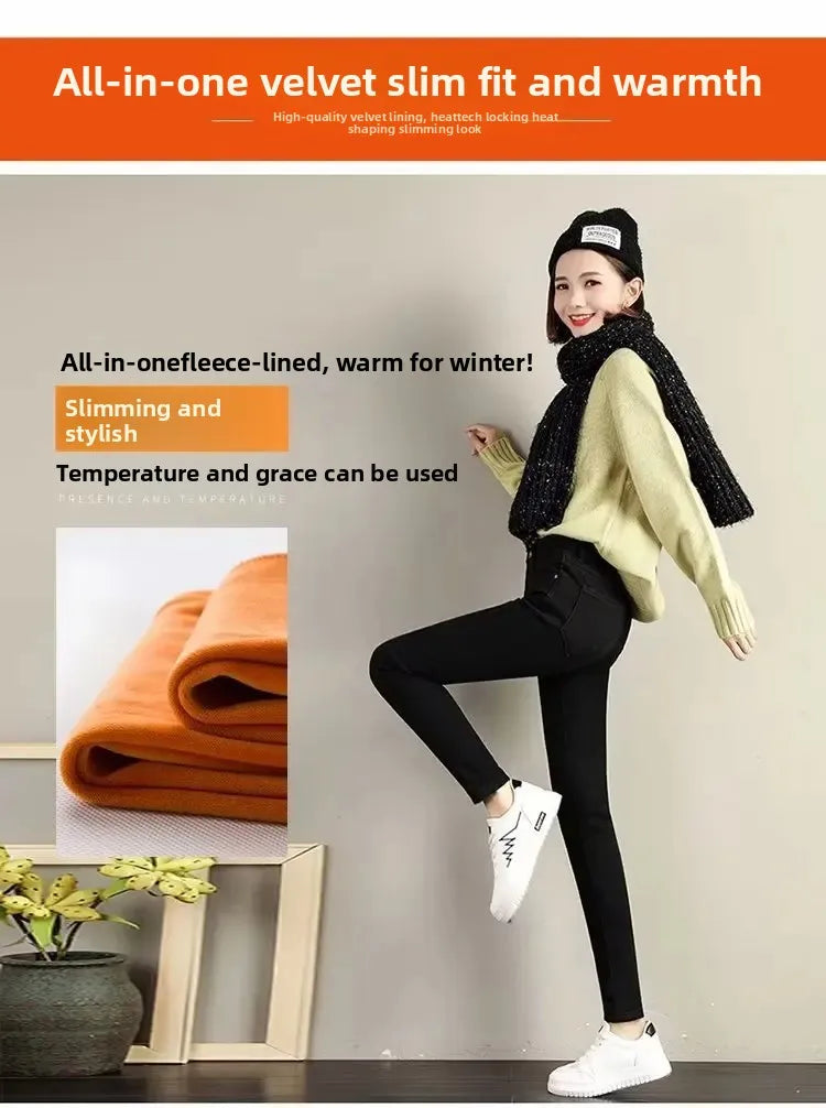 High Waist Fleece Lined Skinny Jeans Women's Autumn Winter New Style Pure Color Slimming Tight Fit Ankle Length Pants