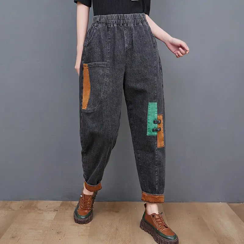 Vintage Blue Baggy Spliced Harem Jeans Women Ankle-Length Casual Elegant High Waist Oversized Denim Pants Korean Cute Pantalones