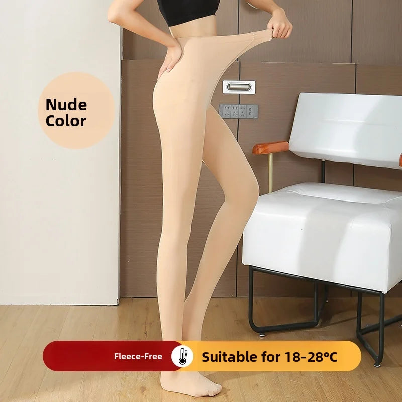 Autumn Winter Water Light Sos Thiened Fce Women's One-Piece l White Inteated Leggings Nylon Base Pants