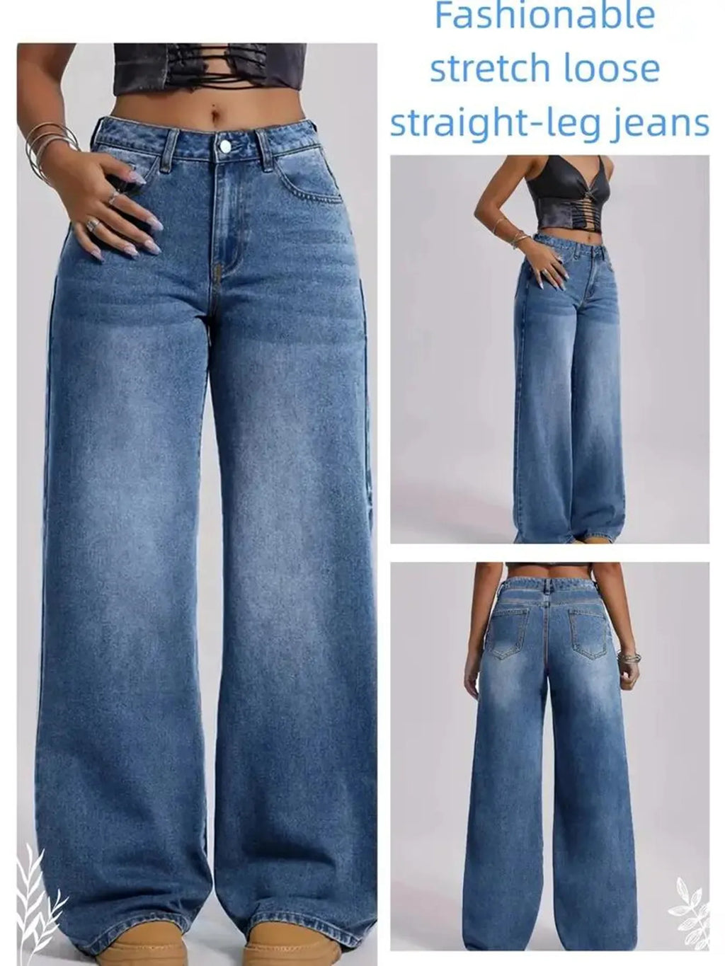 Women's Coffee Brown Wide Leg Jeans High Waisted Super Stretchy Loose Fit Denim Trousers Streetwear