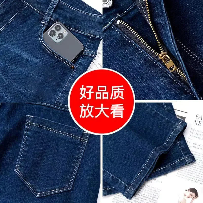 Women Vintage Thicken Loose Straight Jeans Korean Fashion High Waist Velvet Lined Denim Pants Winter Warm Snow Wear Vaqueros New