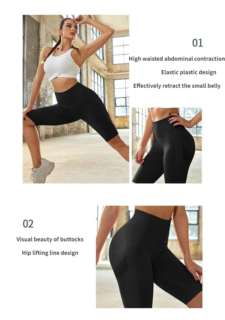 Sports High Waist Shorts Seamless Fitness Yoga Shorts High Elastic Slim Gym Trainning Leggings Hip Liftting Knit Leggings