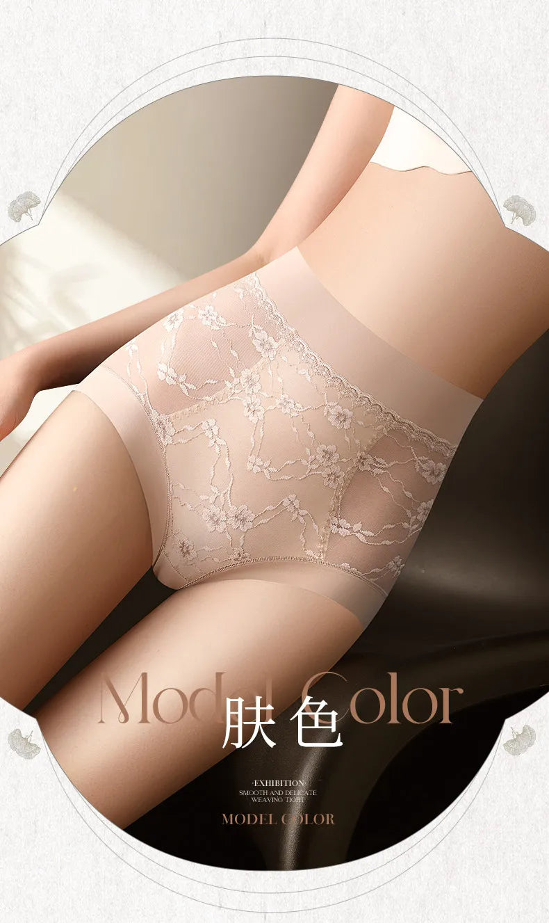 Lace High Waist Panties Woman Lifts Buttocks Fashion Belly Reducing Panties Set Pack Underwear for Women Women's Lingerie Sexy