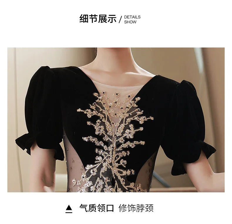 Elegant Women Evening Dress Light Luxury Vintage Appliques Long Banquet Gowns Female Formal Party Dresses Prom graduation dress