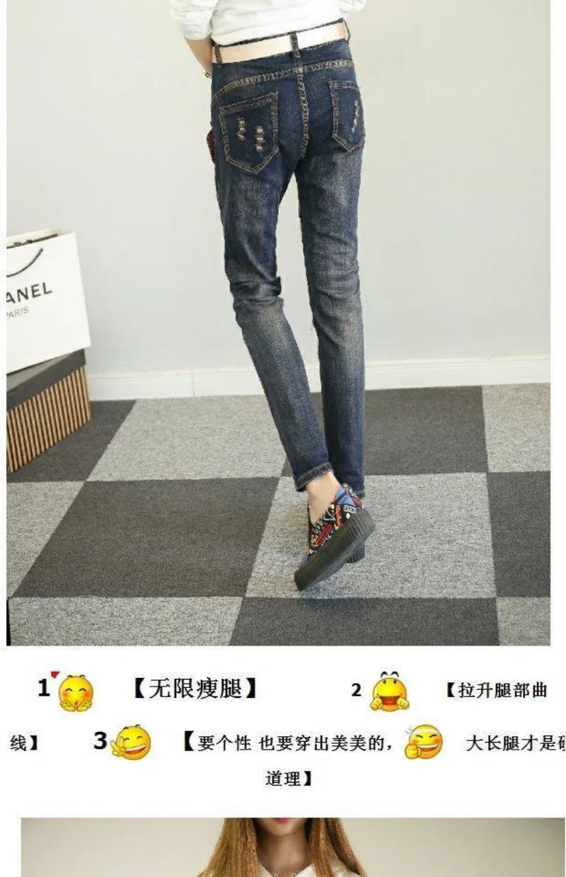 Women Jeans 2026 Spring Autumn Rose Jeans Women's High Waist Slimming Fashion Shorts