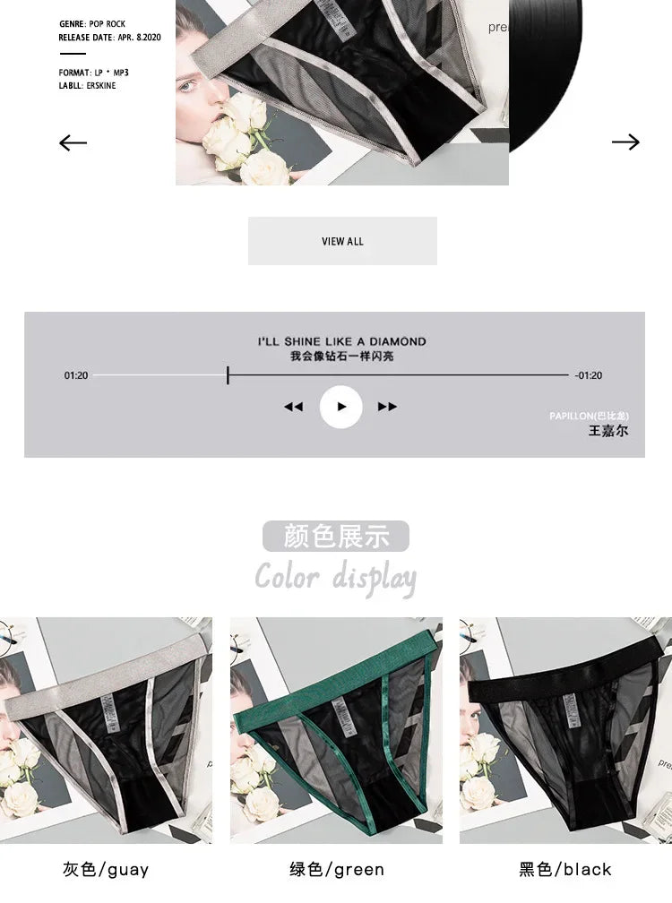 Women Sexy Mesh Transparent Panties Gauze Lace Lingeries Female Soft Solid Color Briefs Underpants Lenceria Para Damas Lingerie