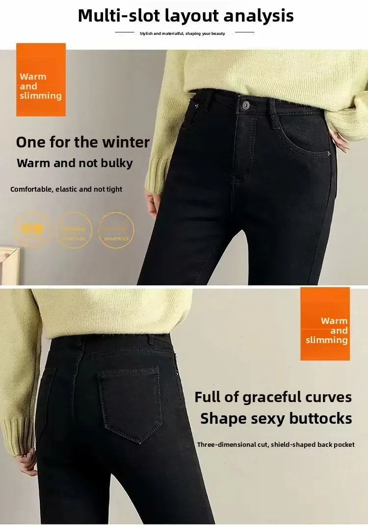 High Waist Fleece Lined Skinny Jeans Women's Autumn Winter New Style Pure Color Slimming Tight Fit Ankle Length Pants