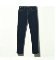 High Waist Women's Skinny Jeans Elastic e ey Slimming Versatile Long Pants Korean Sle Cotton Stretch Denim