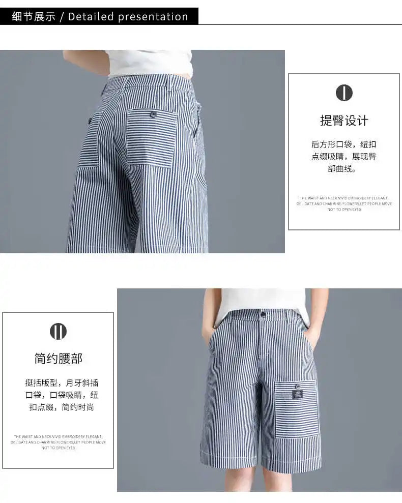 Striped Jeans Women's New Style Spring and Autumn Korean Style Women's Pants Straight Loose Trousers Wide-leg Pants for Women