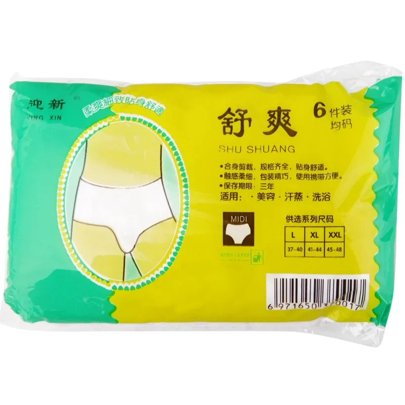 Hygienic Women's Panties Intimate Underpants Women Disposable Underwear Unisex Briefs Men Underwear Non Woven Fabric Lingerie