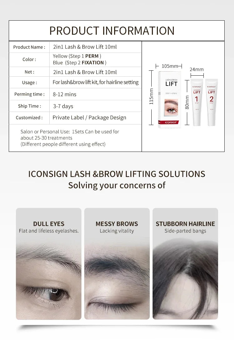 Fast shipping ICONSIGN 10ml Fix Perming Set for Lash Brow Lift Perm Fixation Tube Set Lotion 8-12 Minute Lifting Eye Makeup Tool