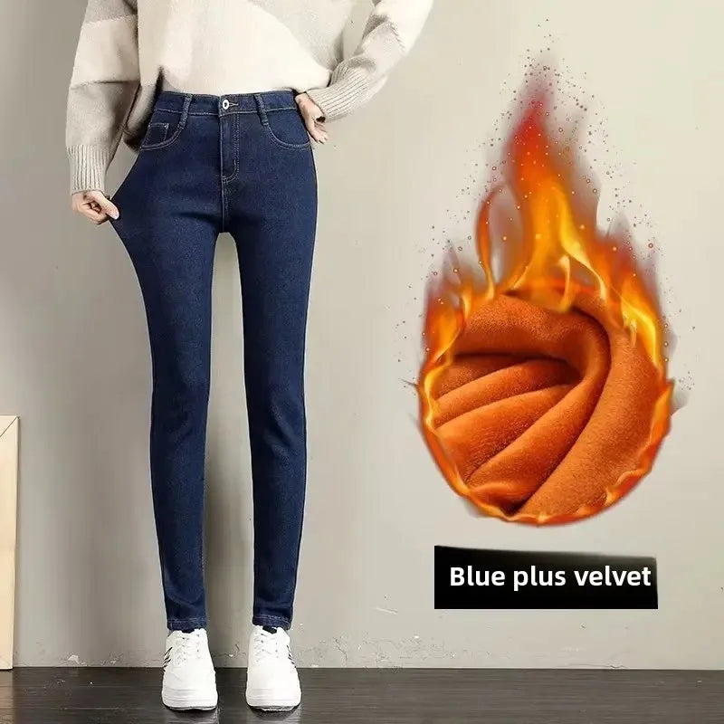 High Waist Fleece Lined Skinny Jeans Women's Autumn Winter New Style Pure Color Slimming Tight Fit Ankle Length Pants